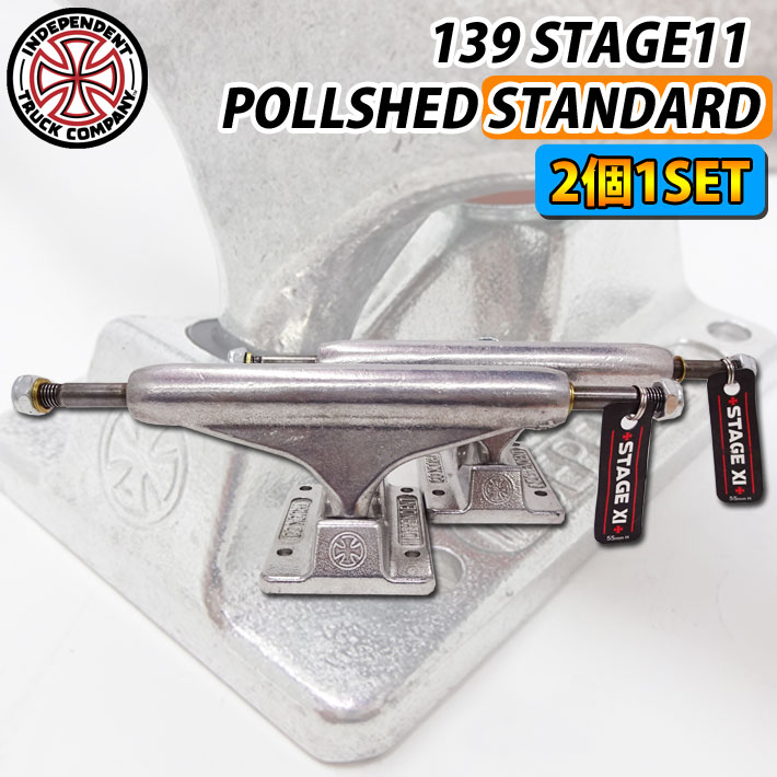 LRP スフィアコンペテンション　TCスペック スフィア コンペティション TCスペック
