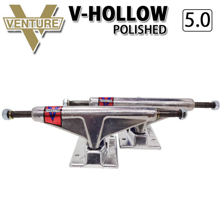 楽天市場】ベンチャー トラック VENTURE TRUCK V-HOLLOW LIGHT 5.6 POLISHED [7] SILVER スケートボード  トラック 軽量モデル【あす楽対応】 : フォローズ surf＆snow