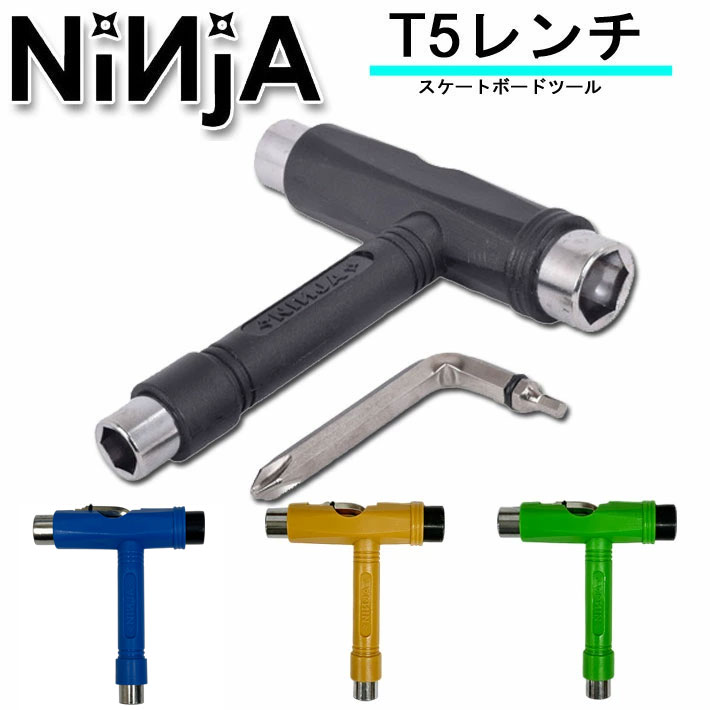 ぽんすけ出品 楽天市場】NEWカラー NINJA ニンジャ T5レンチ TOOL ツール T型