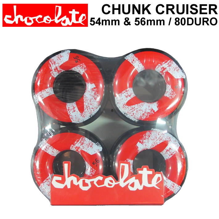 【新品・未使用】スケボー　ウィール　56mm 3個セット スケートボード ウィール BONES ボーンズ 33221407 SPF CIRCLE