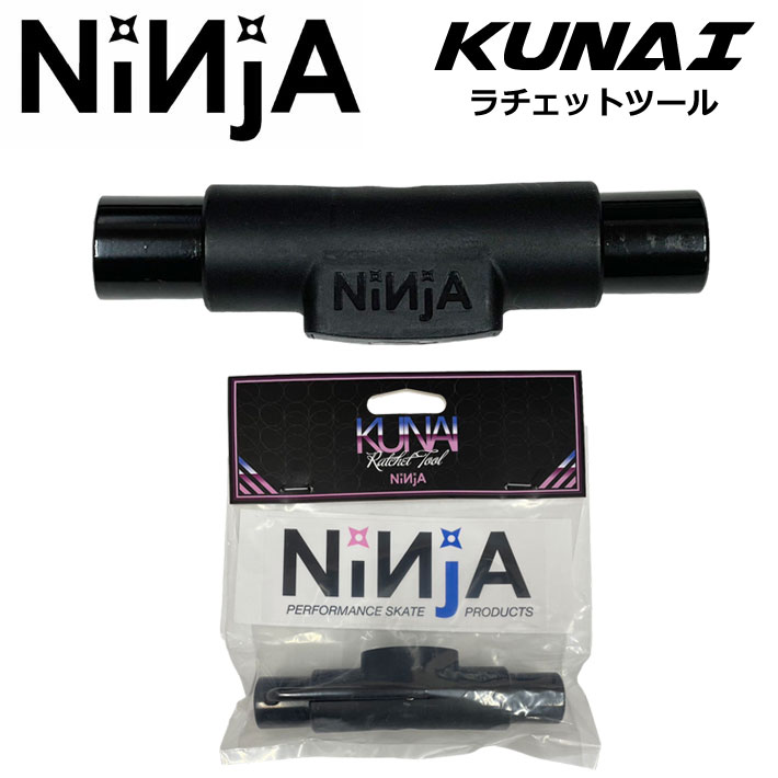 楽天市場】NINJA ニンジャ KUNAI くない 木川田直敏 TOOL ツール