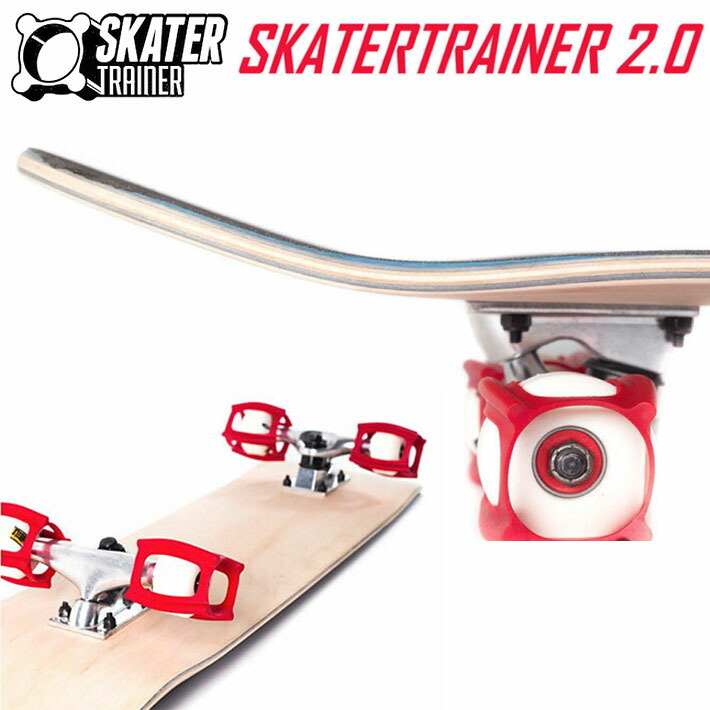 楽天市場】スケートボード SKATER TRAINER 2.0 スケートトレーナー
