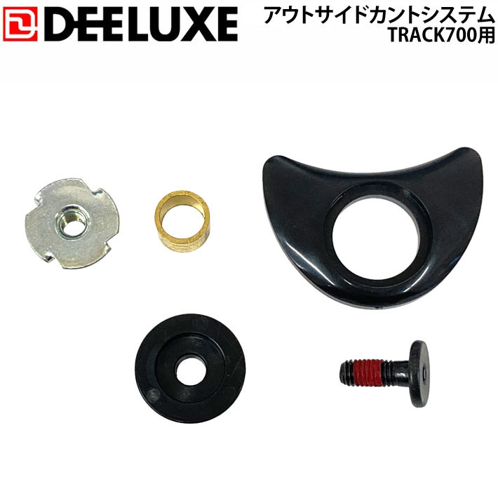 DEELUXE TRACK 700 ディーラックス トラック サイズ26センチ Track 700 - Deeluxe