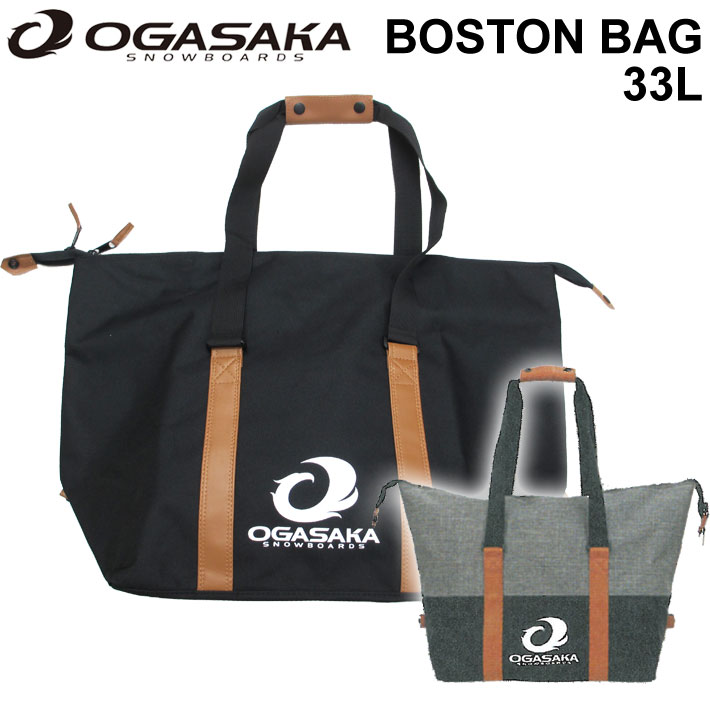 市場 OGASAKA オガサカ BAG BOSTON 収納 ボストンバッグ