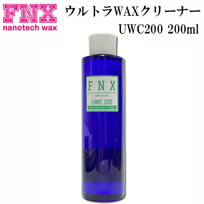 楽天市場】GALLIUM ガリウム WAX ワックス 滑走PINK 50ｇ [SW2126] スノーボード 固形ホットWAX フッ素【あす楽対応】 :  フォローズ surf＆snow