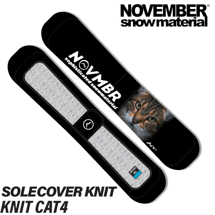 ノベンバー ソールカバー 編み物容れもの NOVEMBER スノーボード SOLECOVER KNIT CAT4 編み物取りまかなう ノーベンバー ゲーム盤容れもの【即】