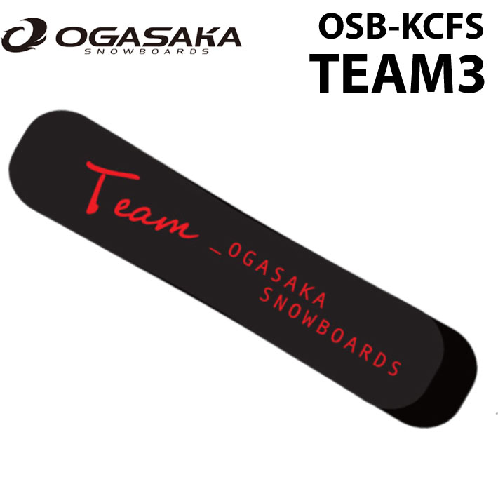 OGASAKA - OGASAKA オガサカ【KNIT COVER】黒 ソールカバー 138-148 OGASAKA ソールカバー｜バッグ｜スノーボード｜スポーツ