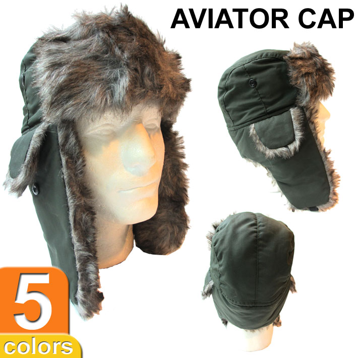 最終値下　アヴィエーター aviator caps TR 388-4 楽天市場】TOYCOAST トイコースト AVIATOR CAP アビエイター
