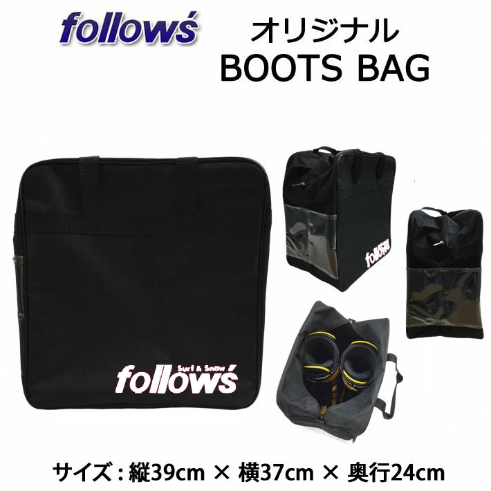 楽天市場】 SCOOTER SNOWBOARD スクータースノーボード / BOOTS