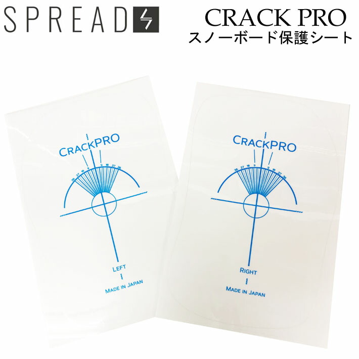 楽天市場】G3 BURTON SPLITSKIN バートン G3 スプリットボード スキン