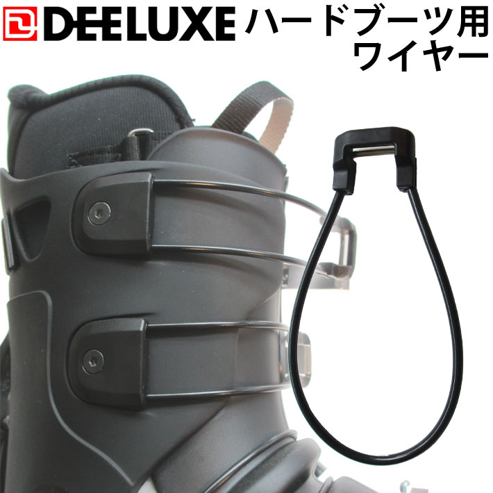アルペンブーツ　ディーラックスTRACK325 Deeluxe Track 325 Black & Grey | Donek.com Custom Snowboards