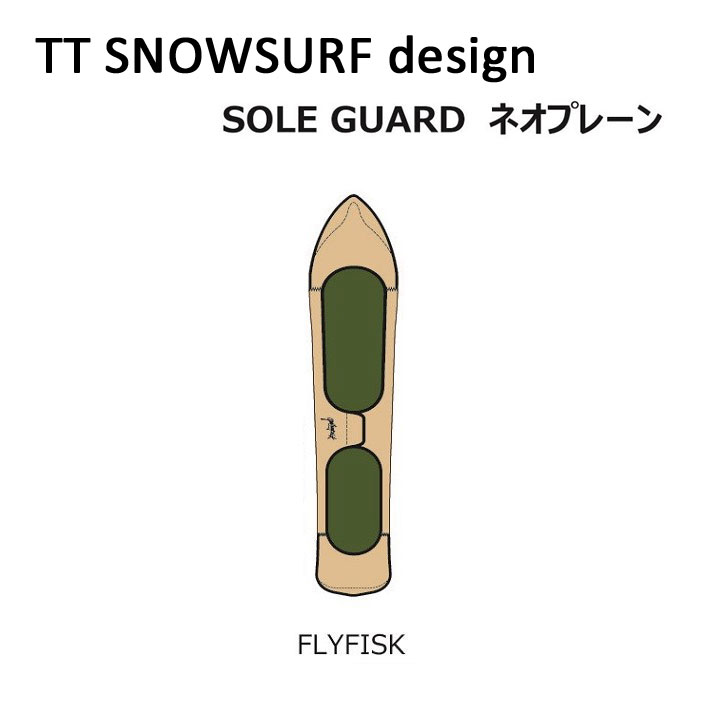 ゲンテンスティック gentemstick snowsurf rsuganesha.com