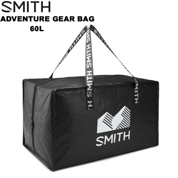 数量限定！大容量 アドベンチャー ギアバッグ スミス SMITH Adventure Gear Bag 60L 防水性 スノーボード サーフィン アウトドア【即】