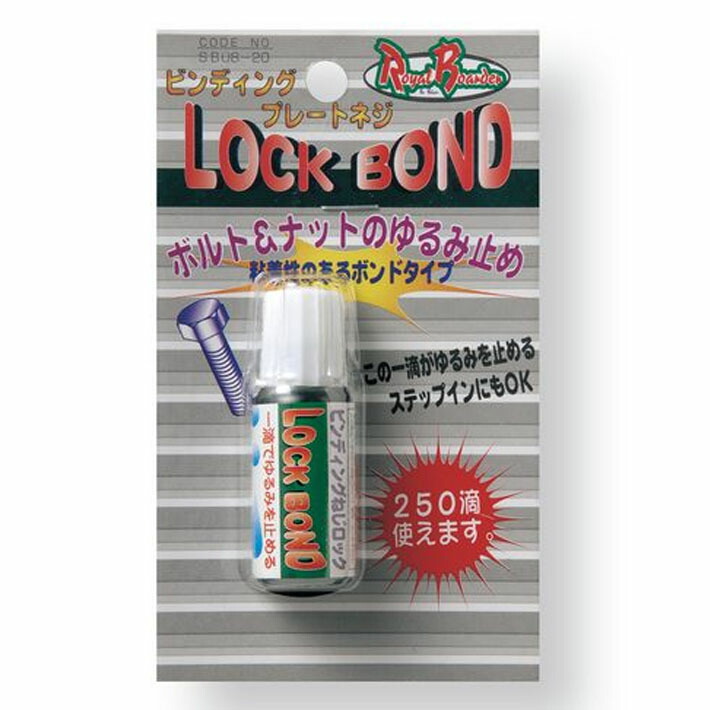 楽天市場】UNIX ユニックス ビスゆるみ止めボンド SB08-20 LOCK