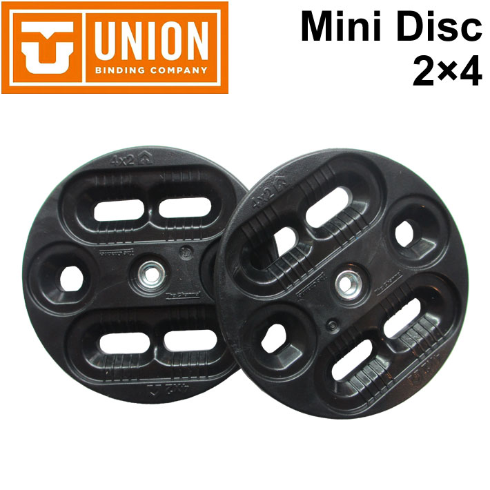 11万セット■WAX済■BURTON ボード ビンディング ケース 楽天市場】[1] UNION ユニオン ビンディング センターディスク