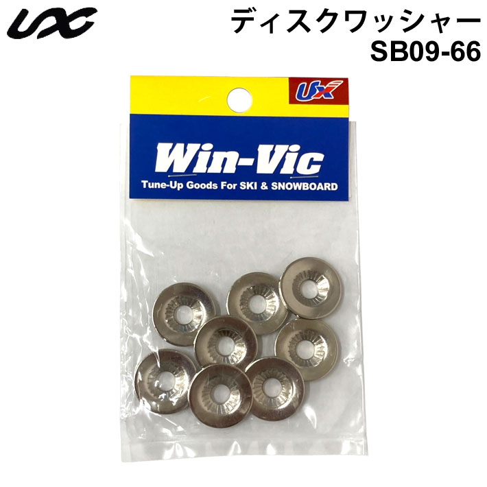 楽天市場】[2024.10上代UP] UNIX ユニックス ディスク