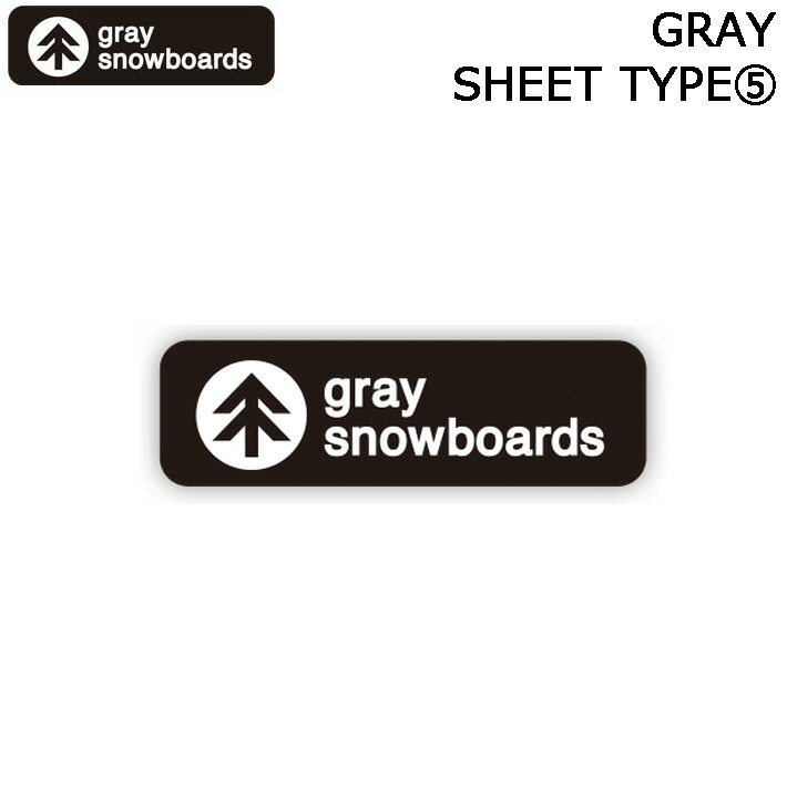楽天市場】GRAY SNOWBOARD グレイ スノーボード カッティング