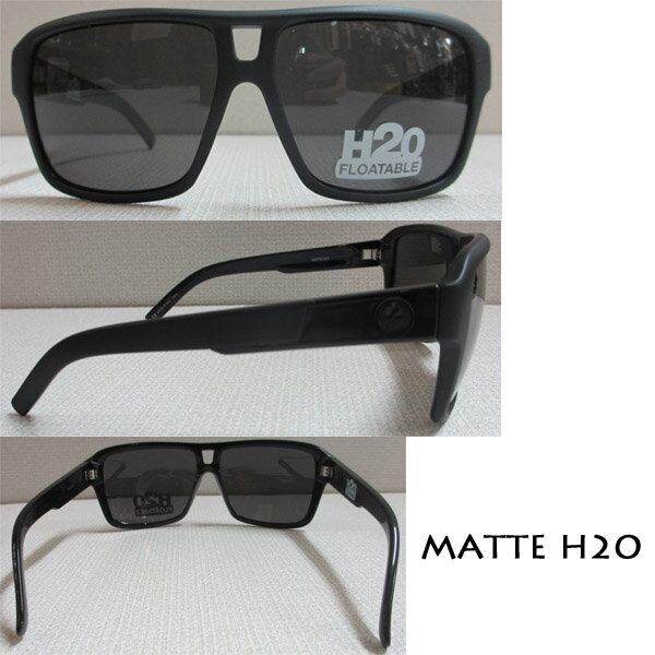 dragon sunglasses discount