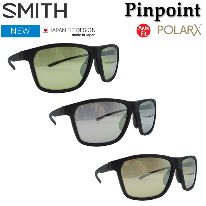 在庫限り 楽天市場 Newモデル Smith スミス サングラス Pinpoint ピンポイント 釣り フィッシィング Polarx 偏光レンズ 正規品 フォローズ Surf Snow 激安ブランド Www Faan Gov Ng