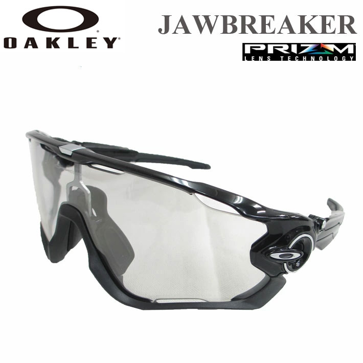 楽天市場】OAKLEY サングラス オークリー サングラス 9290-1431