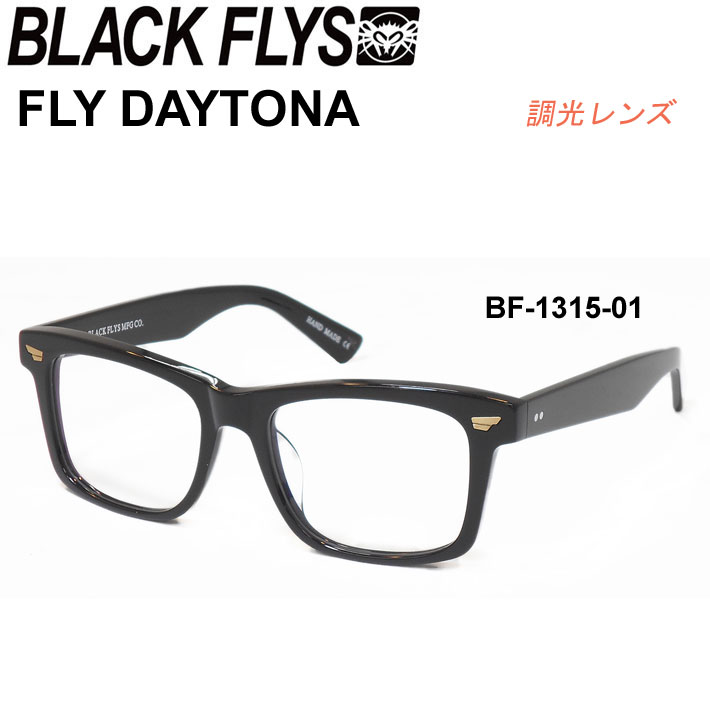 ブラックフライ サングラス [BF-1315-01] FLY DAYTONA フライデイトナ BLACK FLYS【即】