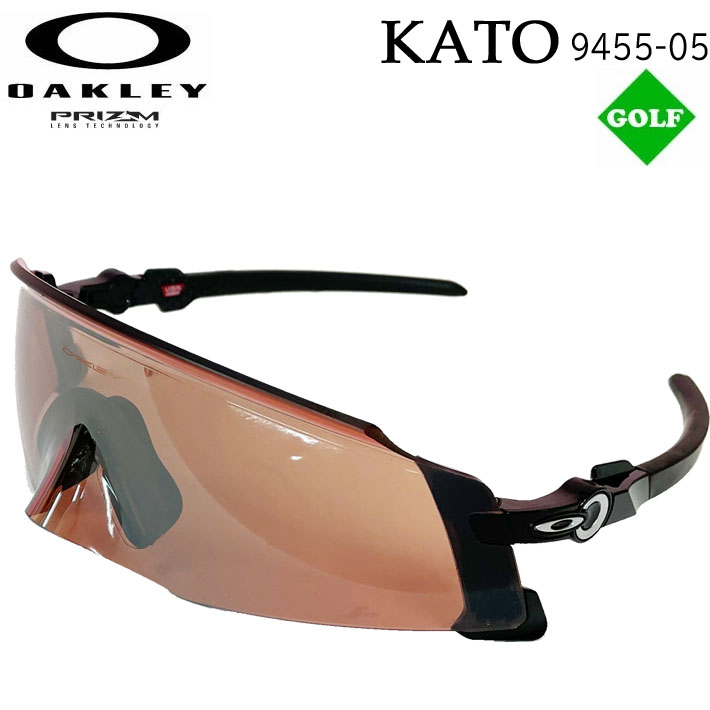 楽天市場】[限定モデル] OAKLEY KATO REIZM 24K 9455-0249 オークリー