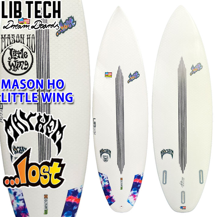 272　SantaCruz　RATBOY サーフボード 2018'SANTA CRUZサンタクルーズ/Rat Boy ラットボーイ 【13％OFF