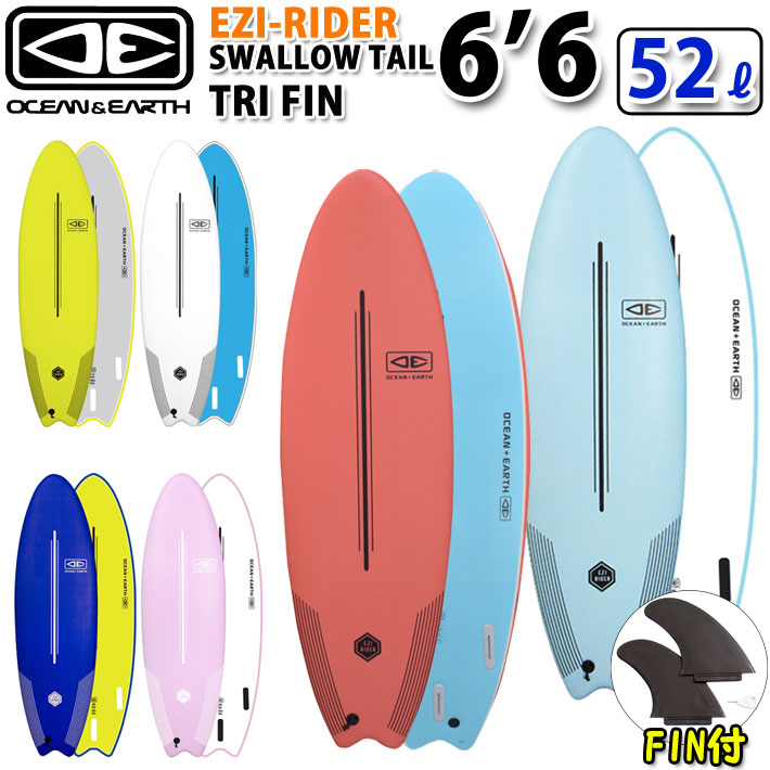 フォーミュラーエナジー6.0feetショートボード 2025 XM サーフィン リーシュコード COMP 6'0 ANKLE 足首用 6ft