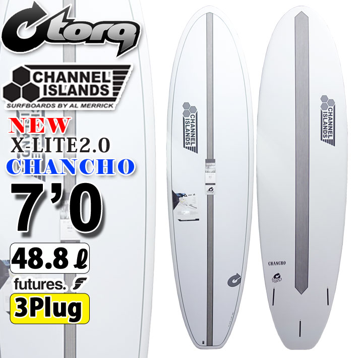 4月中旬頃入荷予定] Torq Surfboard トルク サーフボード アルメリック