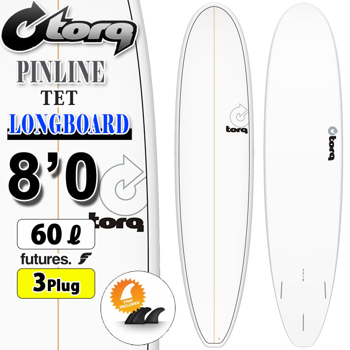 店内ポイント10倍中 torq surfboard PINLINE JAPAN COLOR2 ビギナー 9'0 トルク 初級者 サーフボード  Khaki ロングボード Pinline 初心者 営業所止め送料無料 LTD LONGBOARD