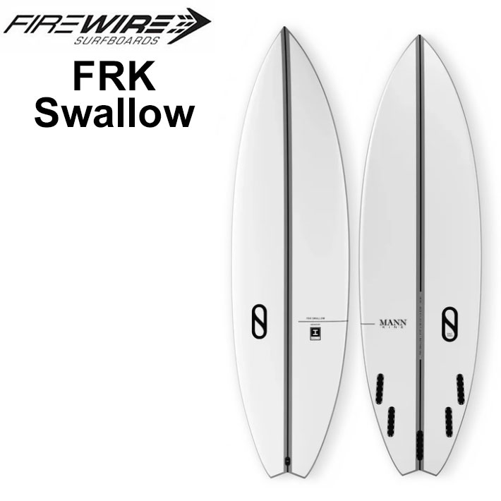サーフボード　ファイヤーワイヤー FIREWIRE ファイヤーワイヤー MCD TOO FISH ロブ・マチャド