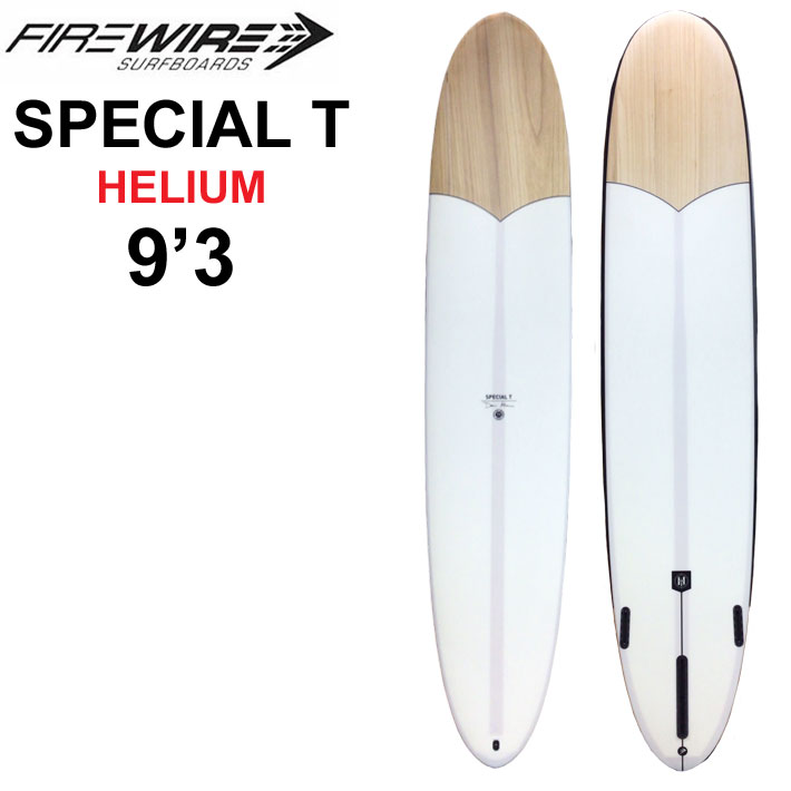 ファイヤーワイヤー　firewire　シングル　ロングボード　SPECIALＴ FIREWIRE ファイヤーワイヤー サーフボード SURFBOARDS SPECIAL