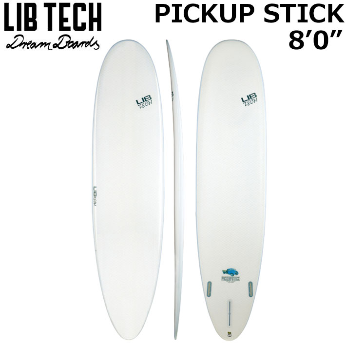 LIBTECH サーフゲーム盤 リブテック PICK UP STICK 8’0 つまみ上げる 突っ支い棒 波乗り ロングゲーム盤 [取り引き所打ち切り貨物輸送無料]