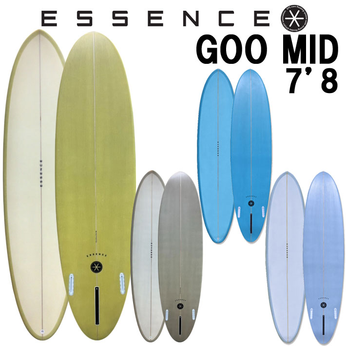 sb-essence-020-1.jpg