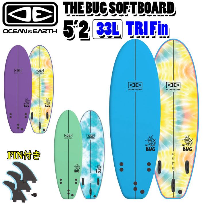 トーサン サーフボード サーフボードギャラリー | USED SURF×SURF MARKET