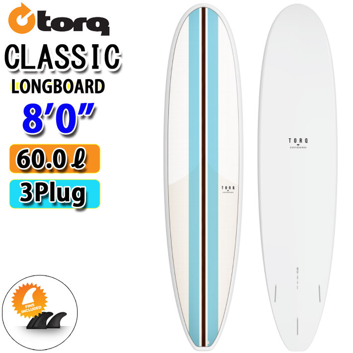 トルク サーフボード Torq Surfboard Classic Design Lines Pattern Longboard 8 0 ミニロング エポキシボード Eps 営業所止め送料無料 Timgroomarchitects Com