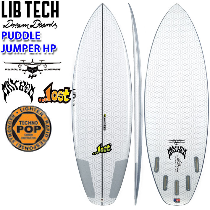 楽天市場】LIBTECH サーフボード リブテック PUDDLE JUMPER HP TECHNO