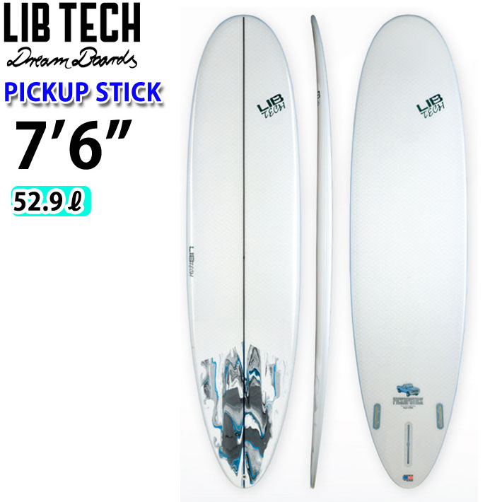 【楽天市場】Lib Tech リブテック サーフボード PICK UP STICK 8'0 
