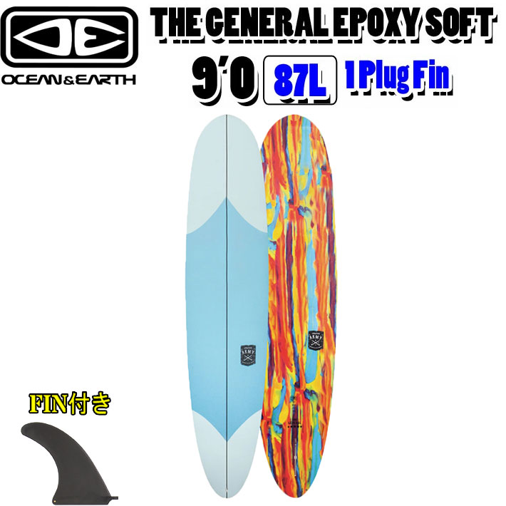 [follows特別価格] O&E 2025 OCEAN＆EARTH オーシャンアンドアース サーフボード THE GENERAL EPOXY SOFT 9'0 [SKY BLUE] future対応 SINGLE FIN 1Plug ソフトサーフボード ロングボード ミッドレングス [営業所止め送料無料]｜フォローズ　surf＆snow 51,660円