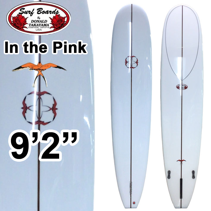 HPD ドナルドタカヤマ Kenji 1 宮内謙至モデル 9'6 HPD ドナルドタカヤマ Kenji 1 宮内謙至モデル 9'6 - メルカリ