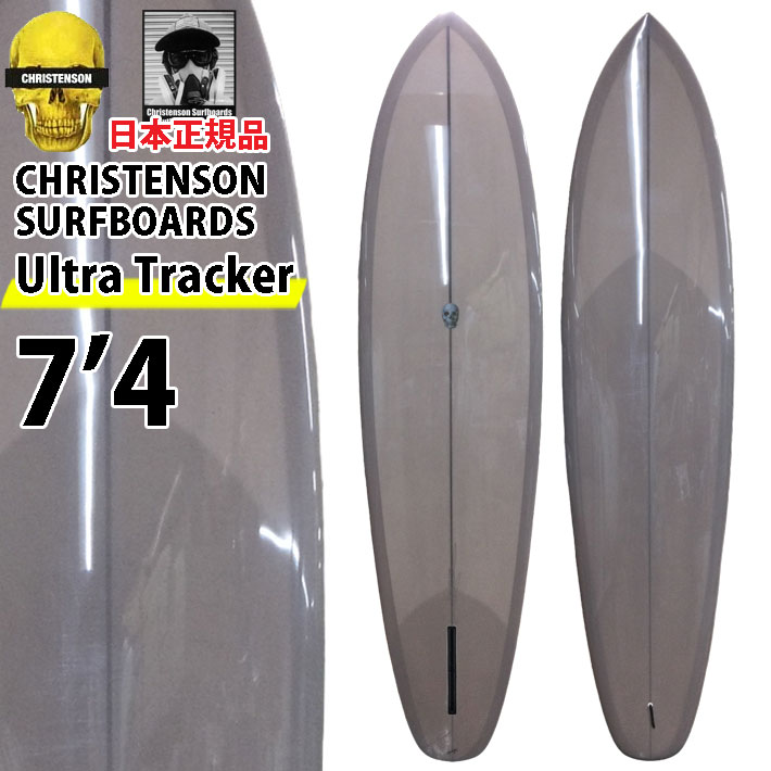 楽天市場】クリステンソンサーフボード CHRISTENSON SURFBOARDS Ultra