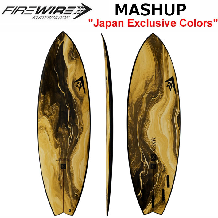 楽天市場】[即出荷] 日本限定カラー FIREWIRE SURFBOARDS ファイヤー