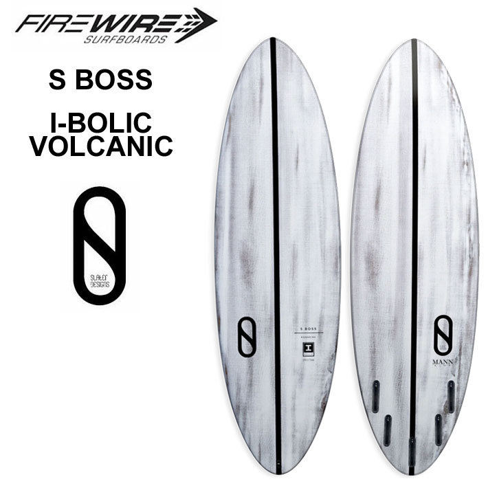 FIREWIRE CYMATIC ファイヤーワイヤー サイマティック 5'3 Cymatic