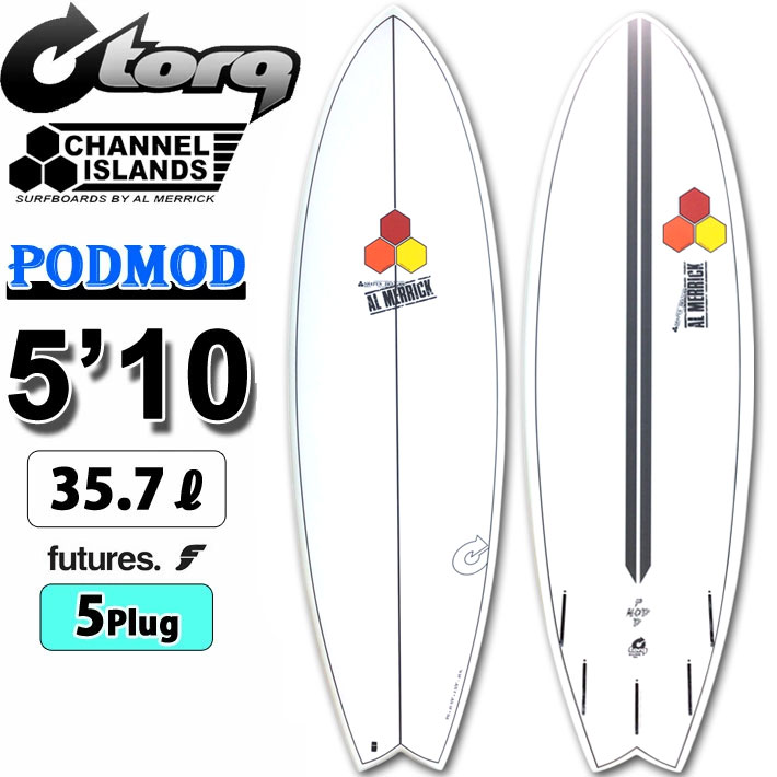 サーフボード  台風  海外トリップ 楽天市場】2025 トルク サーフボード torq surfboard X-LITE