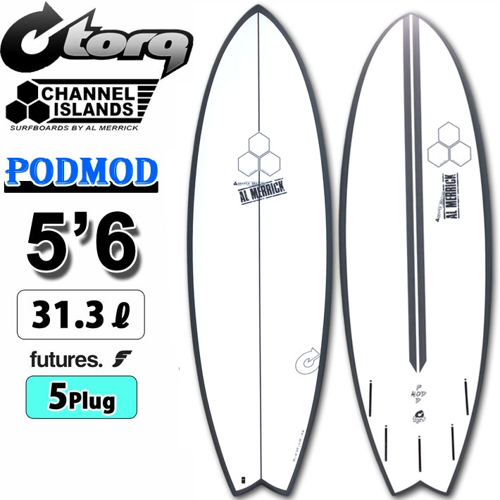 楽天市場】2025 トルク サーフボード torq surfboard X-LITE