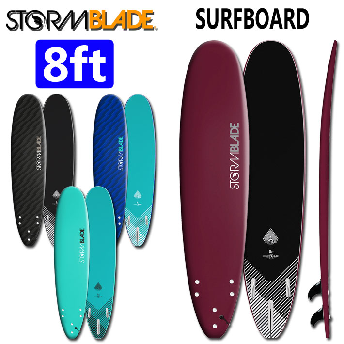楽天市場】SIC SURF エスアイシー LONG BOARD [9'0] ロング