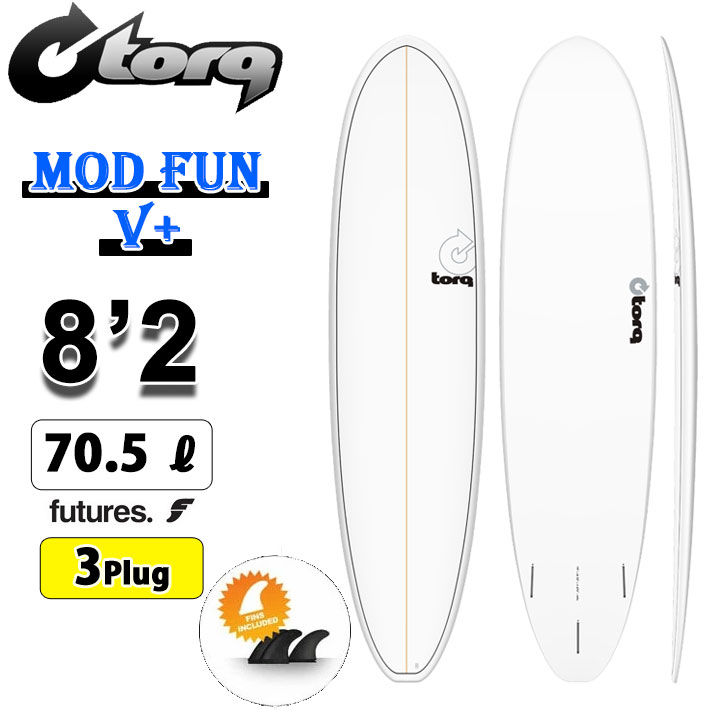 2026 torq surfboard トルク サーフボード PINLINE DESIGN MOD FUN V+ 82 [White Pinline] ファンボード エポキシボード 初級者 初心者 ビギナー [営業所留め送料無料]