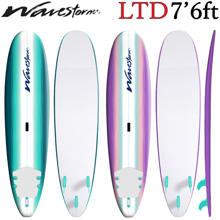 ウェーブストーム Wavestorm サーフボード LIMITED 日本限定版 [7’6”] ファンボード ソフトボード フィン デッキパッド リーシュコード 付属 TRI FIN [営業所留め送料無料]