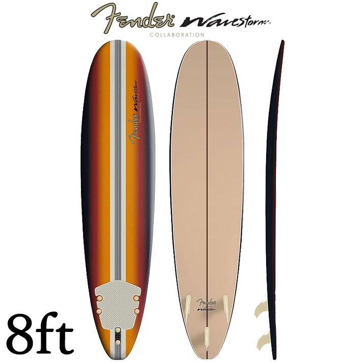 ウェーブストーム Wavestorm サーフボード FENDER フェンダー シグネチャー [8’0”] ファンボード ソフトボード フィン デッキパッド リーシュコード 付属 TRI FIN [営業所留め送料無料]
