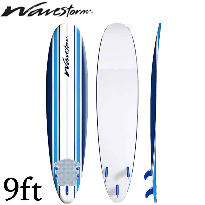 ウェーブストーム Wavestorm サーフボード [8’0”] ファンボード ソフトボード フィン デッキパッド リーシュコード 付属 TRI FIN [営業所留め送料無料]